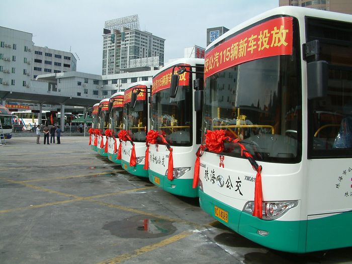 珠海公交集團