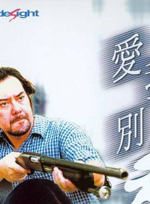 吳廷燁(吳延燁) 吳廷燁(吳延燁)