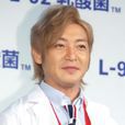 鶴野剛士 鶴野剛士