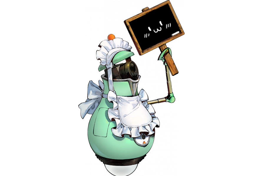 Sweeper-EX Sweeper-EX