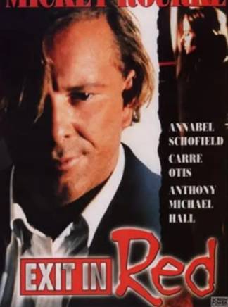 米基·洛克(Mickey Rourke) 米基·洛克(Mickey Rourke)