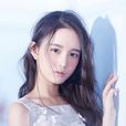 成梓寧 成梓寧