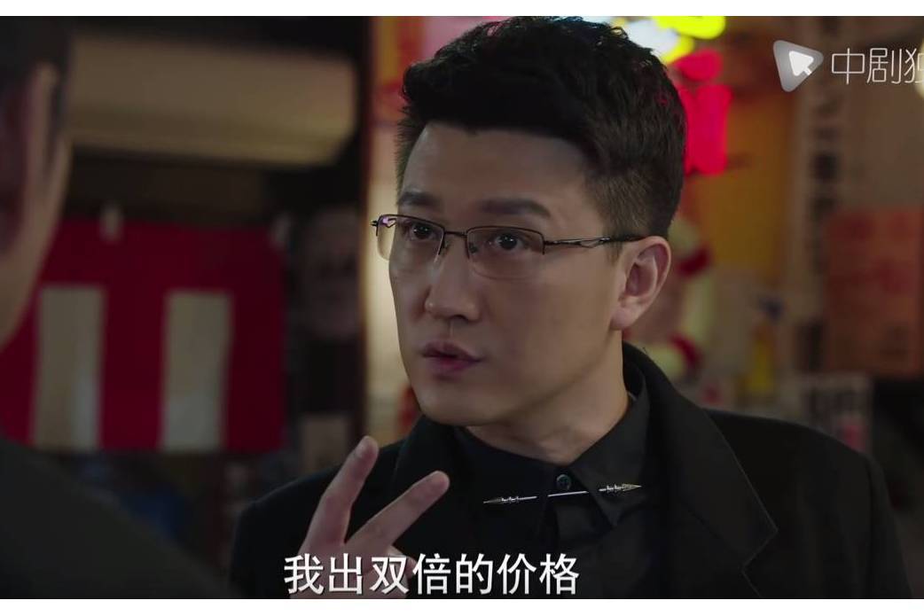 李睿(電視劇《我的前半生》角色) 李睿(電視劇《我的前半生》角色)