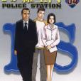 PS-羅生門(04) PS-羅生門(04)