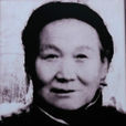 王步榮 王步榮