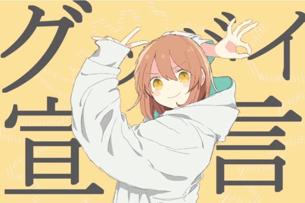 再見宣言(v flower演唱的歌曲) 再見宣言(v flower演唱的歌曲)