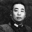 劉嘉樹(國民黨高級將領) 劉嘉樹(國民黨高級將領)