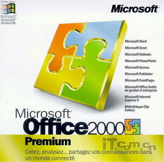 MS Office 2000
