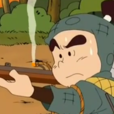 佐武虎若 佐武虎若