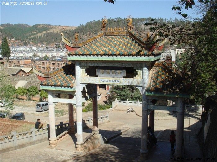 海口石城 海口石城