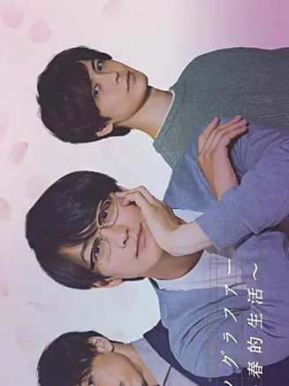 豬塚健太 豬塚健太