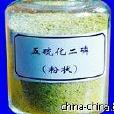 五硫化二磷 五硫化二磷