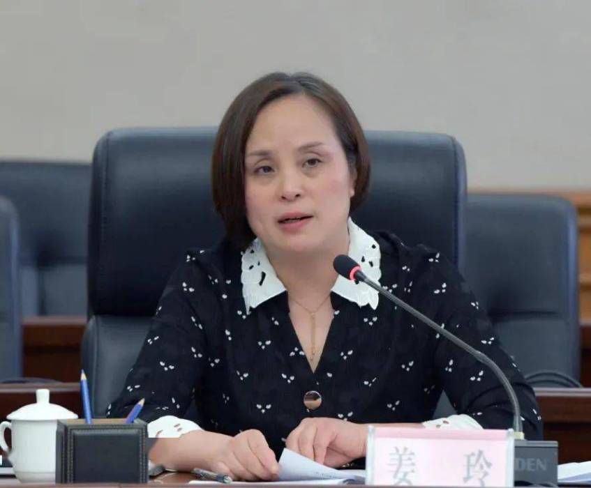 姜玲(重慶市人民檢察院原檢察員) 姜玲(重慶市人民檢察院原檢察員)