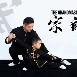 張強