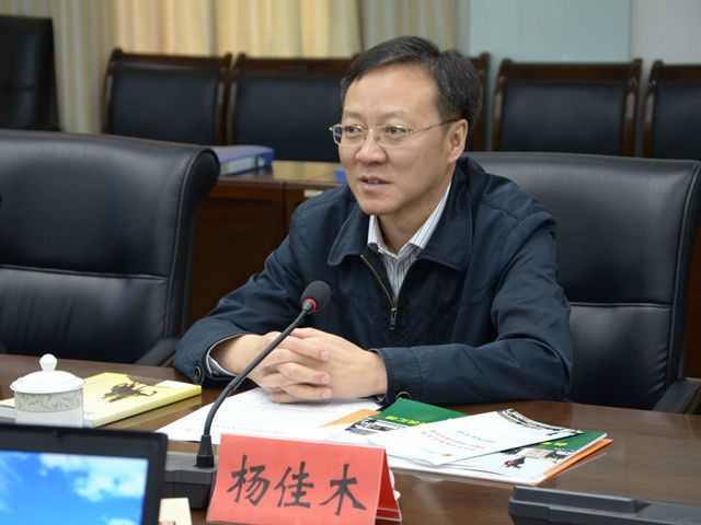 楊佳木(中組部幹部教育局副巡視員) 楊佳木(中組部幹部教育局副巡視員)