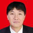 程志峰(略陽縣國土資源局紀委書記) 程志峰(略陽縣國土資源局紀委書記)