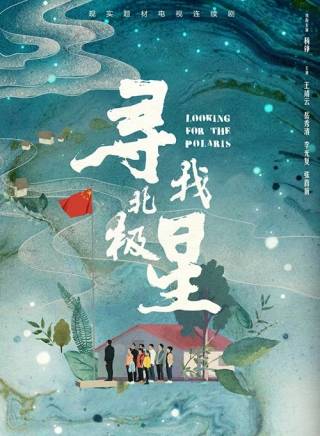 吳雨珏(吳雨鈺) 吳雨珏(吳雨鈺)