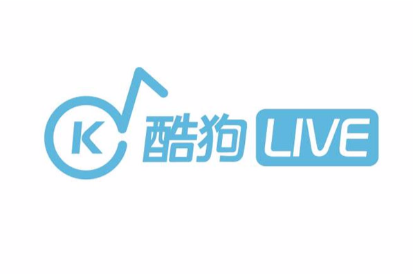 酷狗live 酷狗live