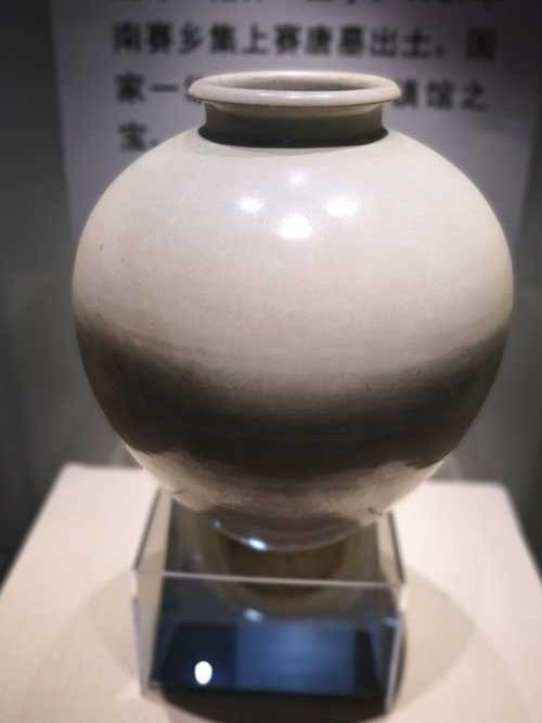 邢白瓷 邢白瓷