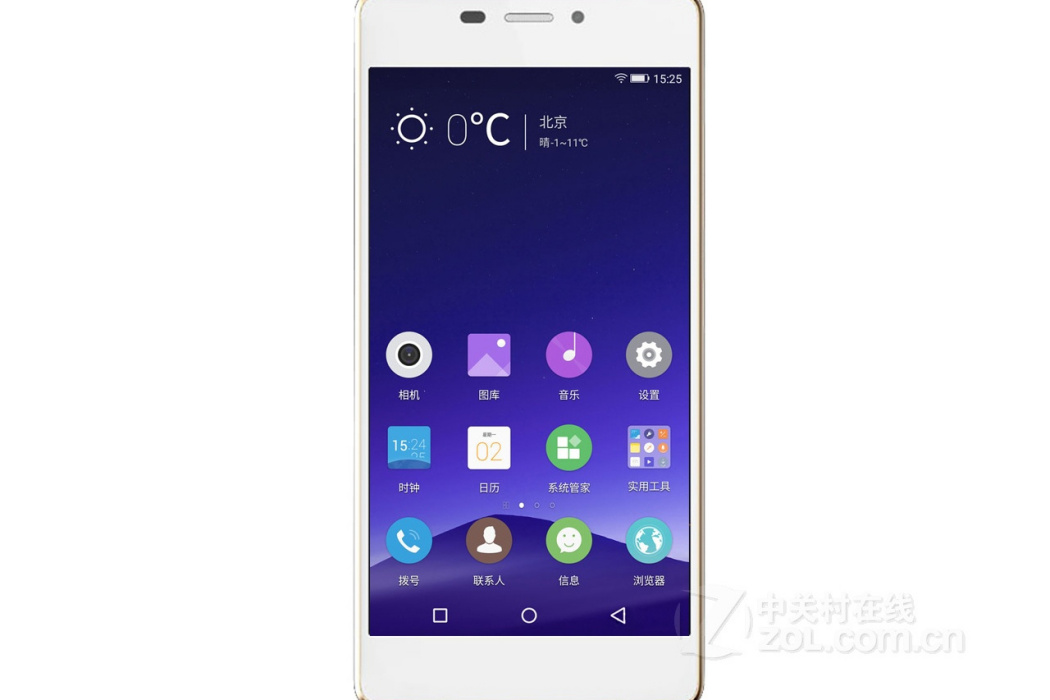金立S7(GN9006/雙4G) 金立S7(GN9006/雙4G)