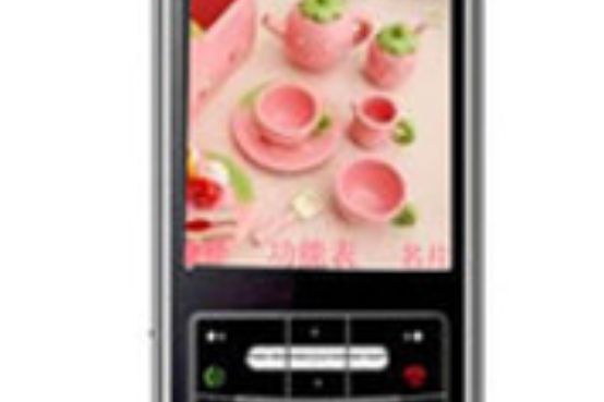 波導S719 波導S719