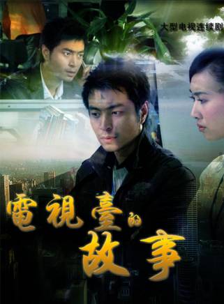 杜俊澤 杜俊澤