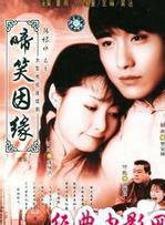 東陽(中國內地女演員) 東陽(中國內地女演員)