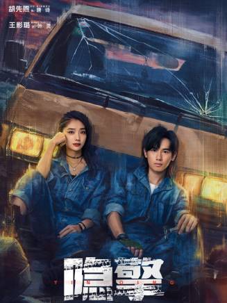 王影璐 王影璐