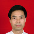 朱謀俊 朱謀俊