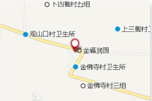 黃家六屋 黃家六屋