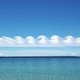 浪花雲