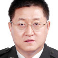 閆正斌 閆正斌