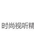 圖美 圖美