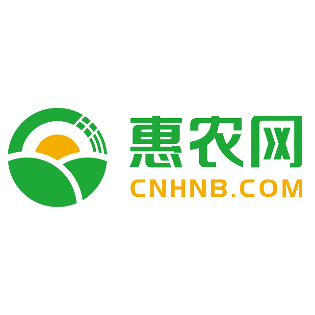湖南惠農科技有限公司