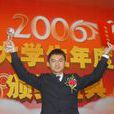 胡鈴心 胡鈴心