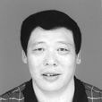 陳成松 陳成松