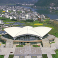 黃山體育館 黃山體育館