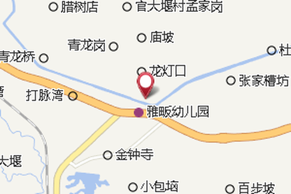 榮合六隊 榮合六隊