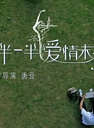 鄭業成 鄭業成