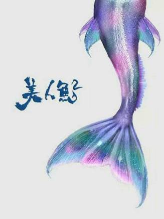景如洋