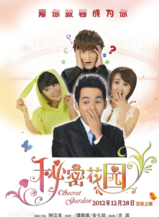 安七炫(kangta) 安七炫(kangta)