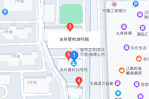管村26號院 管村26號院