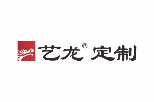 藝龍定製 藝龍定製