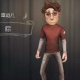 棕(遊戲《第五人格》中的時裝) 棕(遊戲《第五人格》中的時裝)