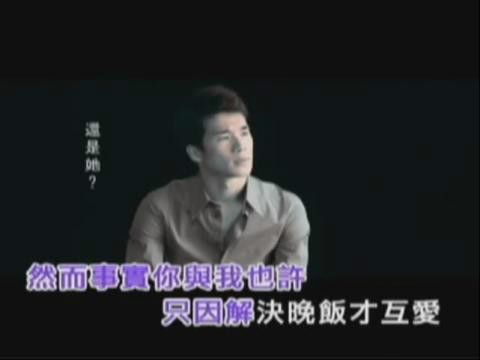 相愛無門 相愛無門