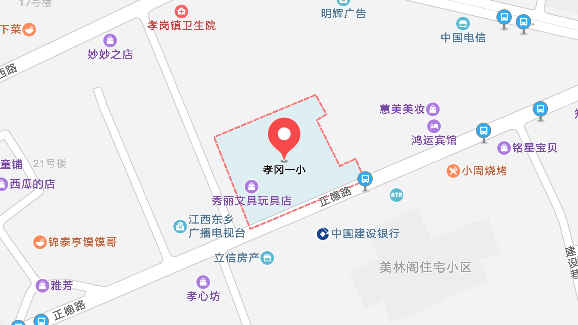 地圖信息