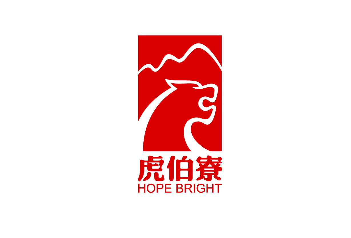 虎伯寮logo