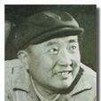 劉聲(全國石化勞動英雄) 劉聲(全國石化勞動英雄)
