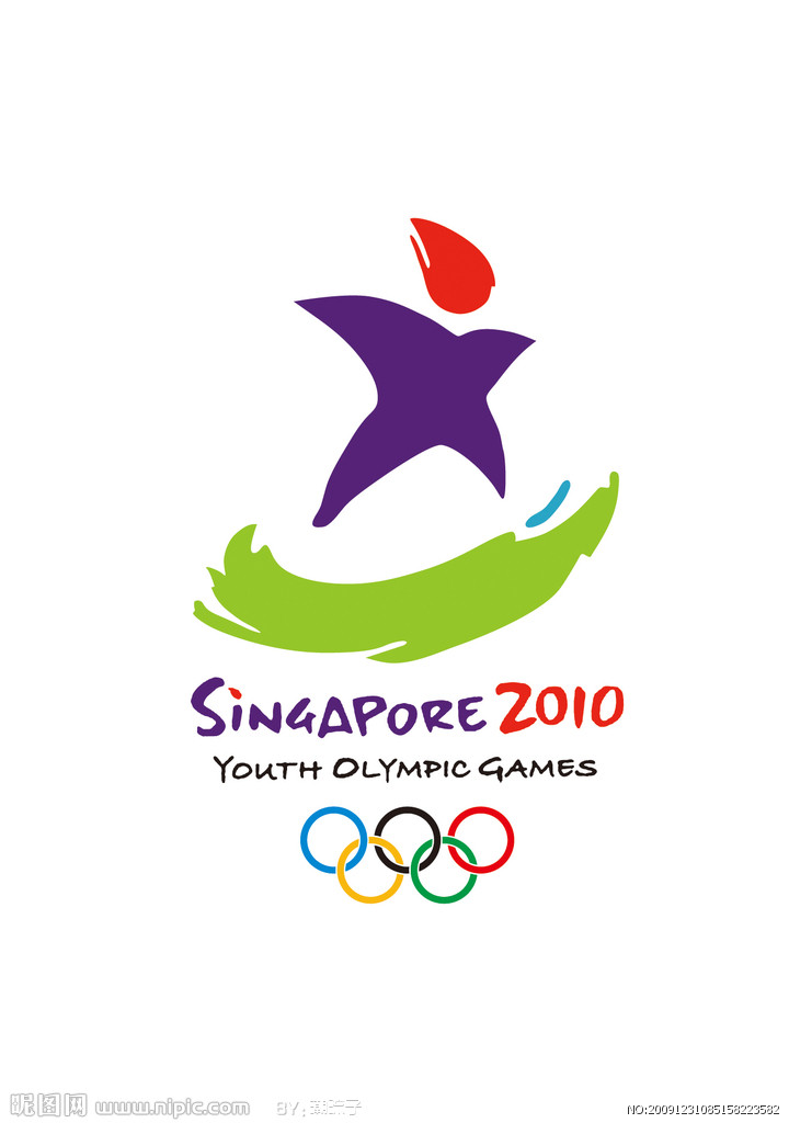 2010年新加坡青少年奧林匹克運動會(新加坡青奧會)