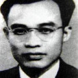 張孟晉 張孟晉
